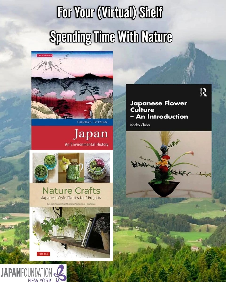 botanical-themed books on shelf
